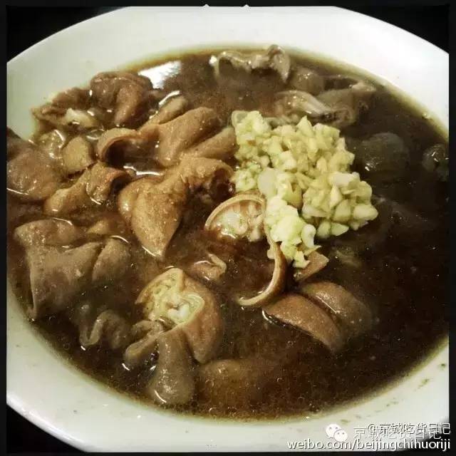 北京卤煮探店点评,北京正宗卤煮点评