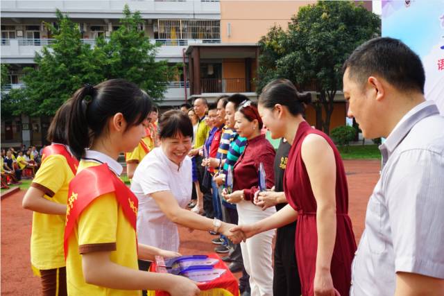 翰林学校最新信息,翰林学校最新消息