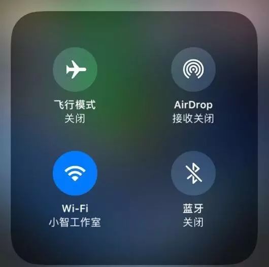 苹果ios11系统怎样省电,11升级ios17特别耗电