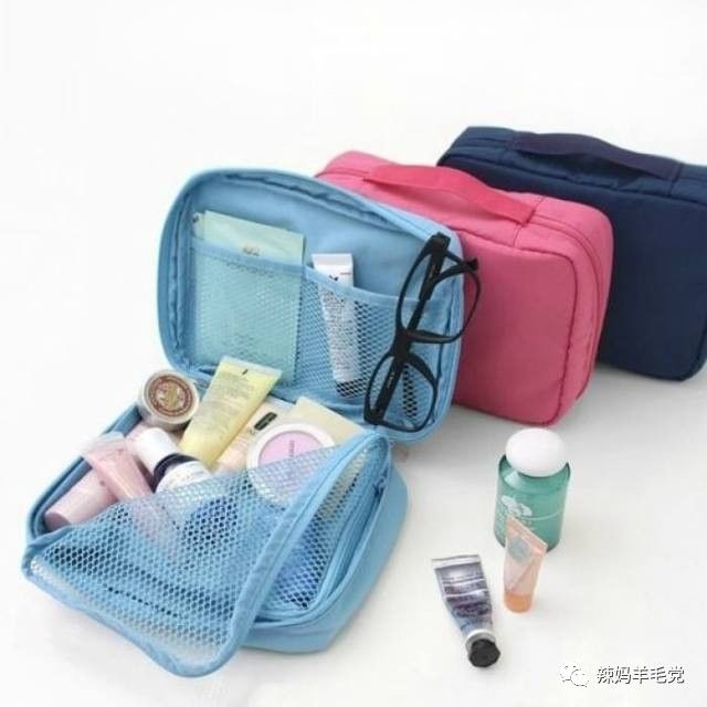 套装美妆工具全套组合,洗护套装旅行装便携式女士