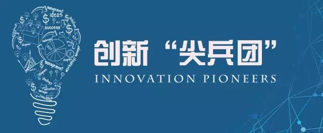 妞嶆仼鑽笟鐮斿彂,鍒涙柊鑽紒鐮斿彂鎶曞叆