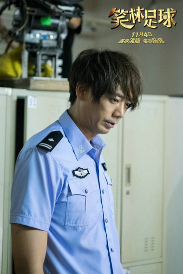笑林足球宣传视频,笑林足球新消息