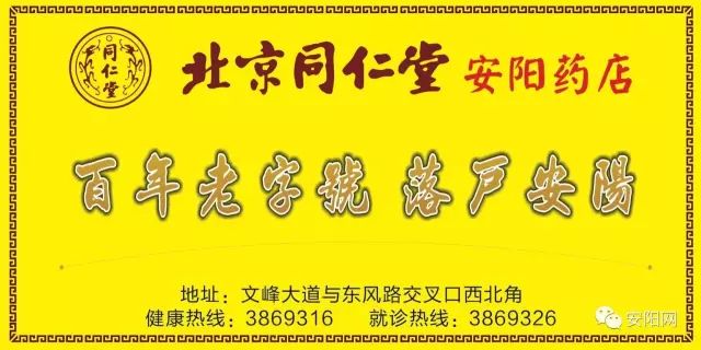 安阳共享单车有哪些,2023年安阳有共享单车吗