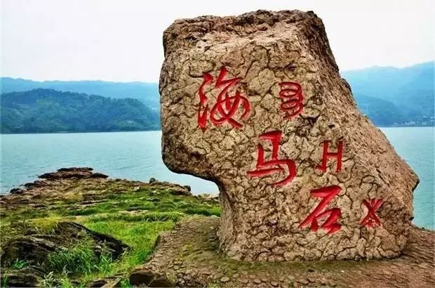 行走在川甘青交界,四川马湖