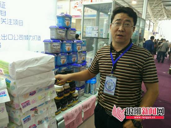 新临商人故土掘金“不含糊”交四海商友进天下财源