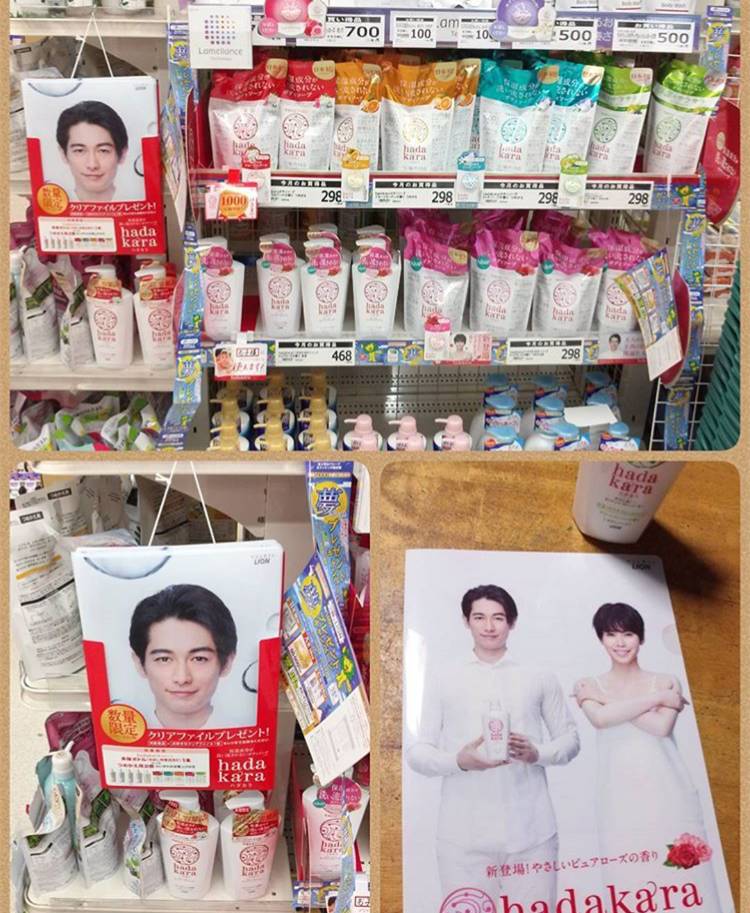 日本药妆店洗发水,日本药妆店洗发水推荐