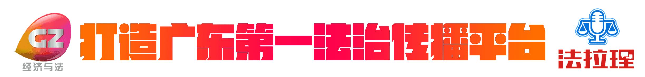 吃饭被宰客了怎么办,吃饭被人宰