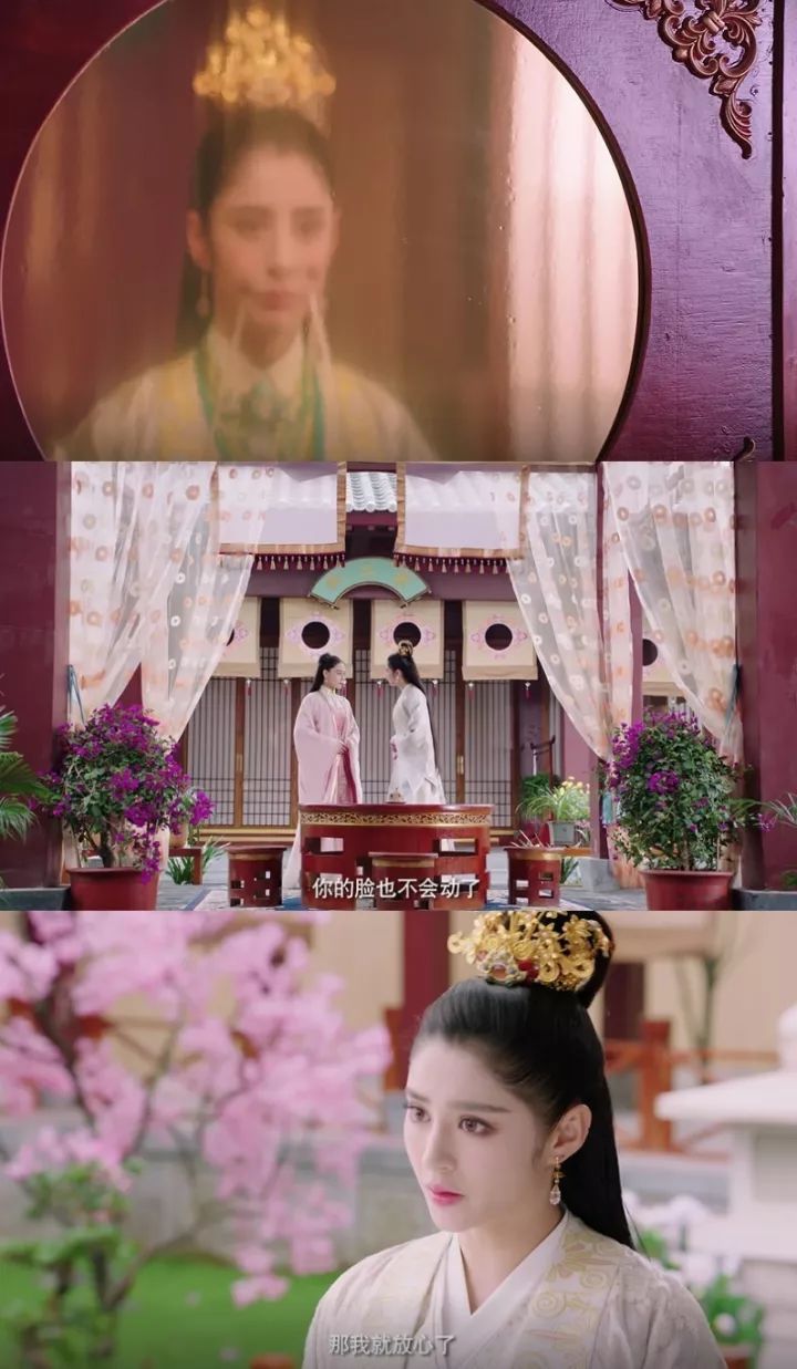 花谢花飞花满天的花絮,花谢花飞花满天第二部预告