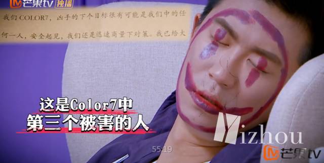 张若昀白敬亭cp,张若昀魏晨白敬亭刘昊然cp