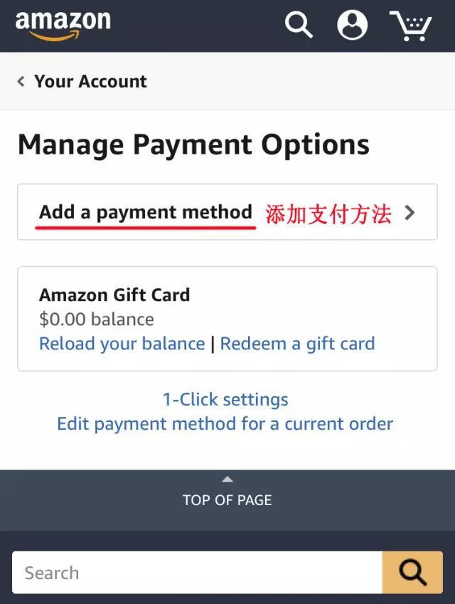 亚马逊手把手攻略,美国亚马逊直邮中国怎么收费