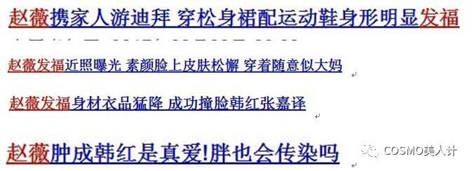 崩塌了颜值的出厂设置是如何重新刷机的