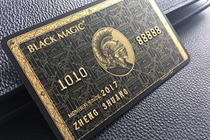 亲民消费高质量的服务,环球黑卡费用多少