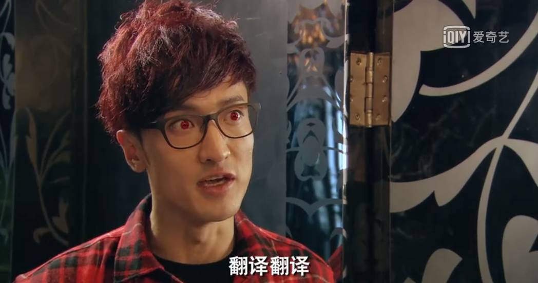 爱情公寓大电影彩蛋是哪些,爱情公寓电影版里的九个彩蛋