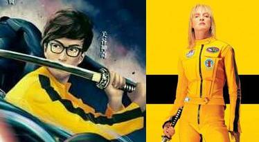 爱情公寓大电影彩蛋是哪些,爱情公寓电影版里的九个彩蛋