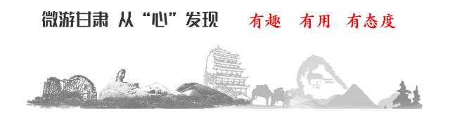 泾川西王母!天下王母第一宫!
