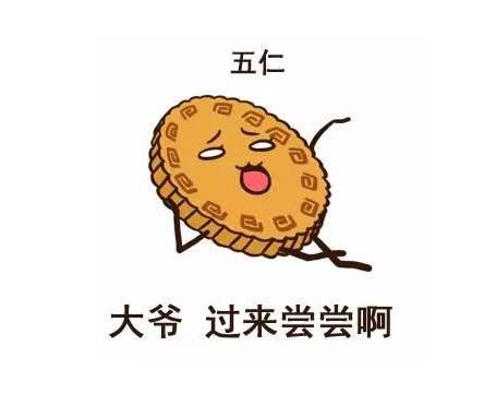 妈妈买回一筐鸡蛋总数不到40个,妈妈买回了12个鸡蛋