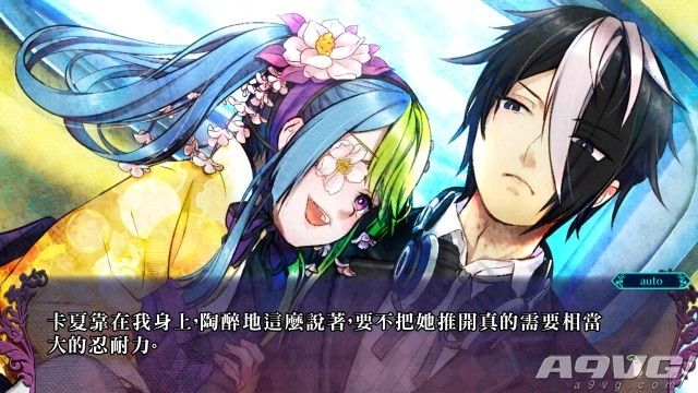 放逐选举完整版,放逐投票能发表遗言吗