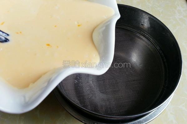 自制蛋挞水用蛋黄,自制蛋挞水饺皮