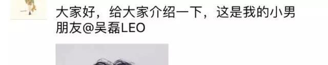 爱喝矿泉水的刘壮实,刘壮实爱情公寓