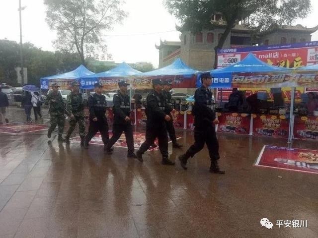 中秋节首日全县社会治安稳定,银川治安大局最新通知
