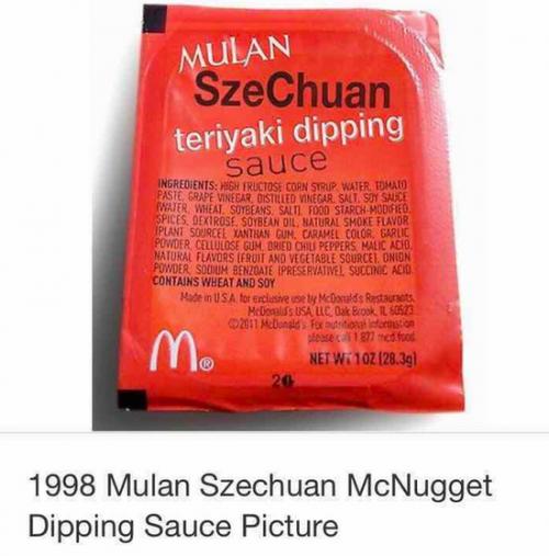 美国麦当劳四川辣酱为什么那么火,麦当劳辣酱怎么那么火