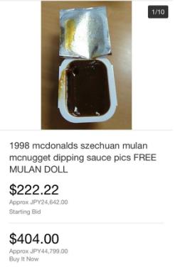 美国麦当劳四川辣酱为什么那么火,麦当劳辣酱怎么那么火