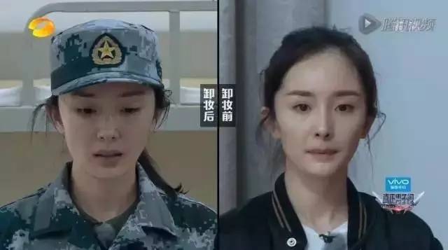 教你妆|是谁给女明星们素颜的勇气来面对流言蜚语？那对能耐的睫毛呗！