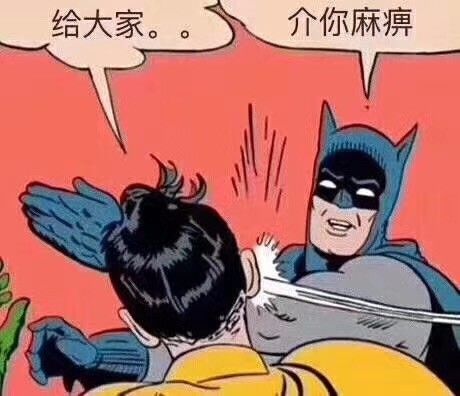 鹿晗和关晓彤今日头条,关晓彤和鹿晗最新头条