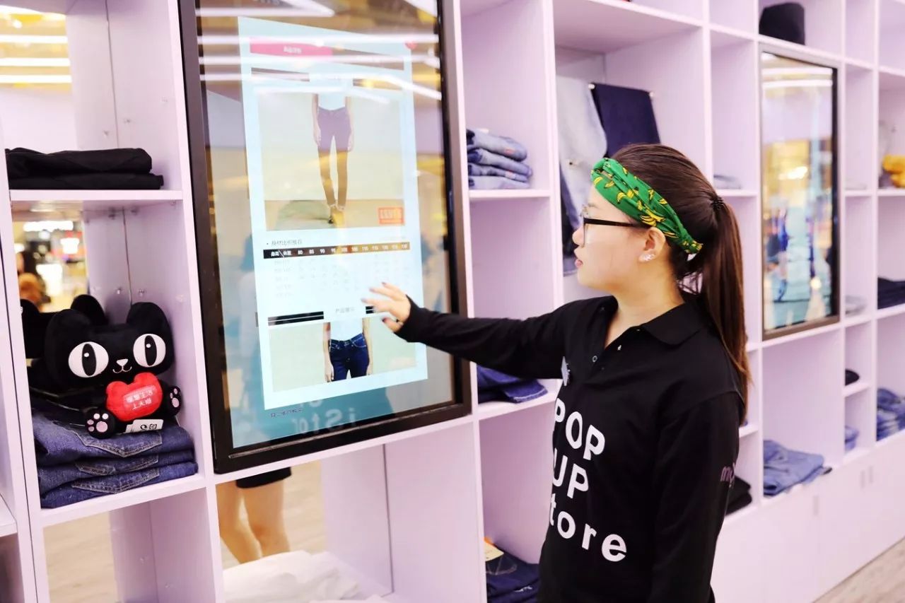 天猫新零售能量全面爆发,天猫新零售的新模式