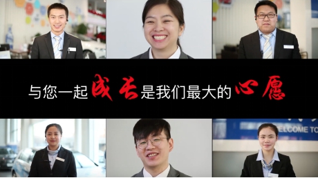 北京博福易商,卖产品与卖服务哪个更赚钱