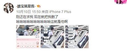 毁童年之“快乐星球”男主角竟然出轨又家暴！还好只爱看第一部！