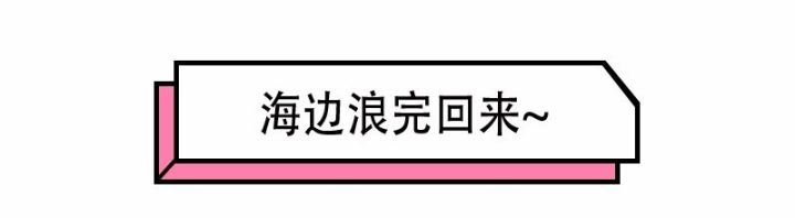 如何恢复精神上的疲惫,如何快速恢复体力消除疲劳