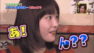 最近刚宣布结婚的日本明星,日本近两年结婚的女明星