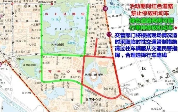 胡润百富榜近十年首富,2020胡润百富榜天津