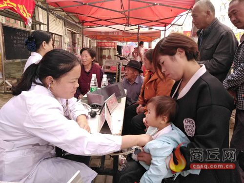 送村民的礼物,送村民礼品