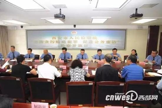 胡润百富榜近十年首富,2020胡润百富榜天津