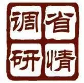 亚太智库,亚太传媒智库