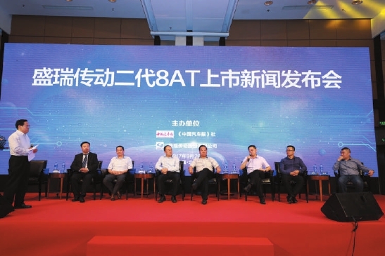 盛瑞8at自主研发已经发展到第三代,潍柴盛瑞传动8at变速箱