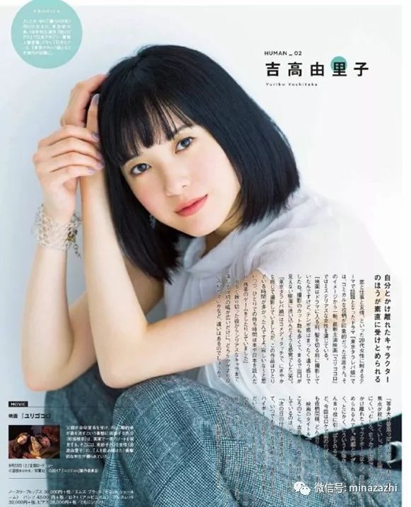 最近刚宣布结婚的日本明星,日本近两年结婚的女明星