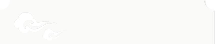 天府文化都江堰文化,天府文化都江堰