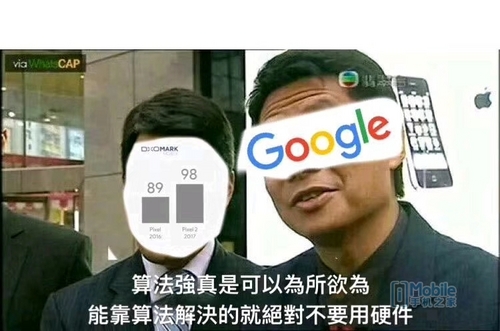 谷歌pixel4xl深度评测,谷歌手机pixel6