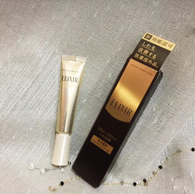 五款不可错过的眼霜推荐,五款好用到哭的眼霜