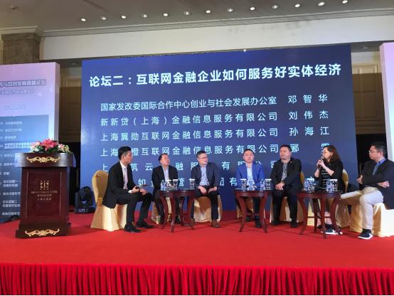 聚宝盆逾期都兑付了吗,钜宝盆怎么样