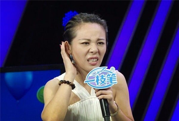 快乐周末，丁喆、杨正超、程黎芬却深陷“游戏黑洞”！