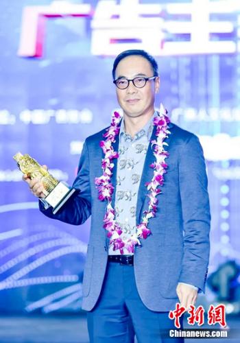 第25届中国国际广告节举办,第29届中国国际广告节圆满结束