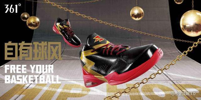 从“一双鞋”到“一座城”，晋江体育产业究竟有几个亿