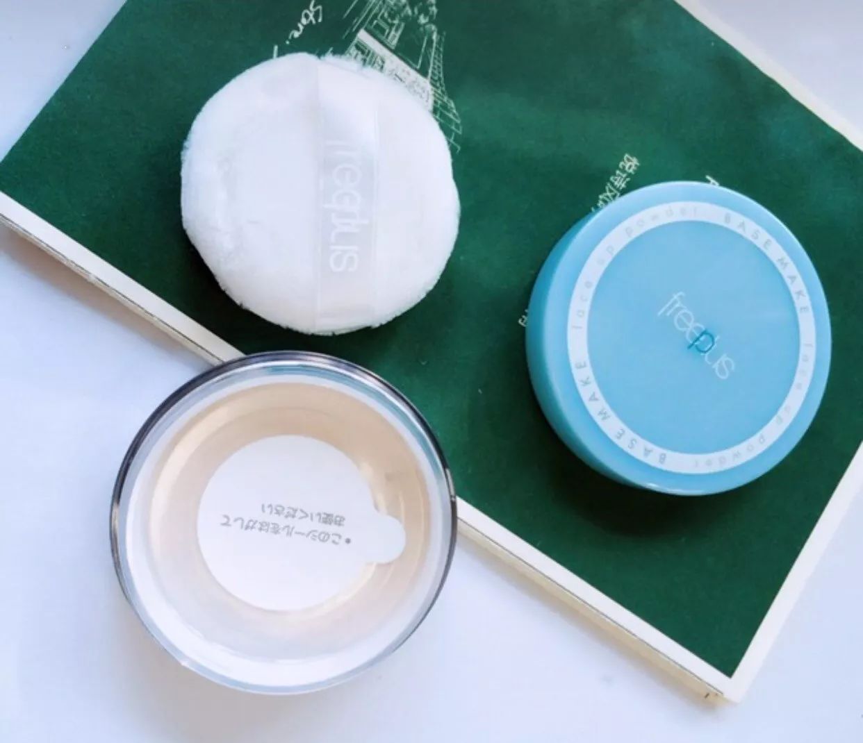 不懂化妆买什么产品,不懂为什么要化妆