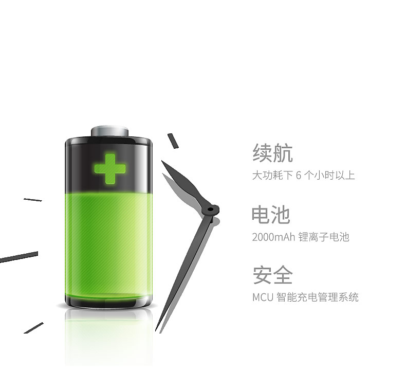 takstar得胜e126小蜜蜂扩音器,得胜户外扩音器