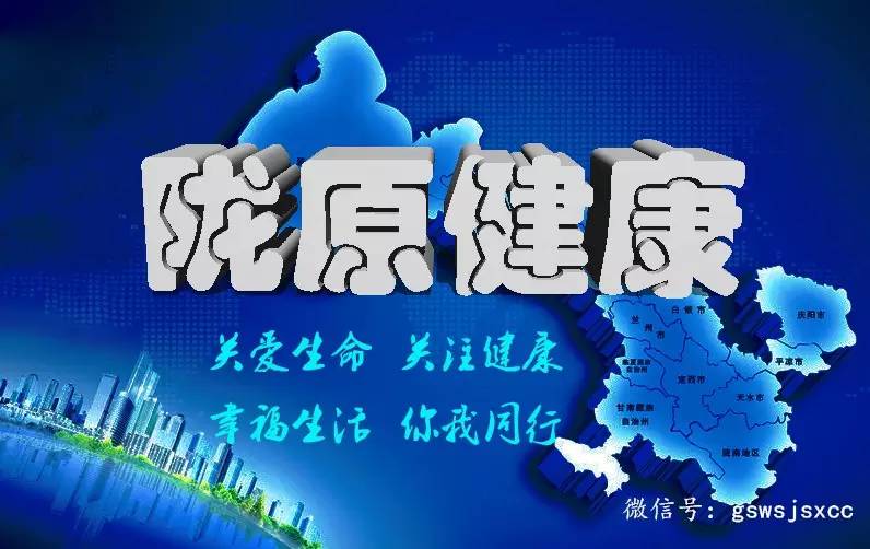 小儿高热抽风怎么处理,幼儿发热抽风如何急救