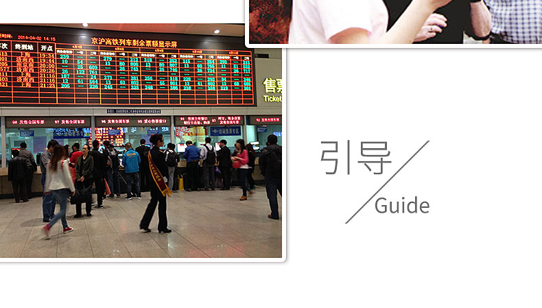 takstar得胜e126小蜜蜂扩音器,得胜户外扩音器